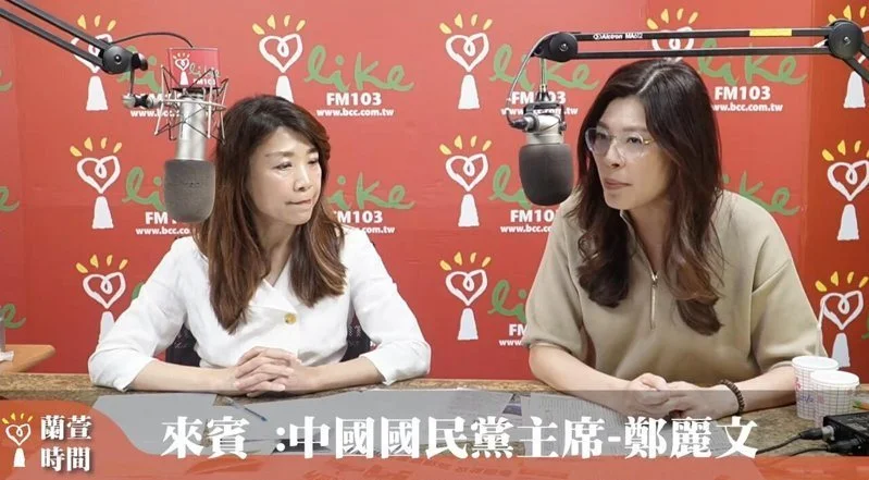 郑丽文谈国民党选情:兵来将挡,水来土掩,不会放弃