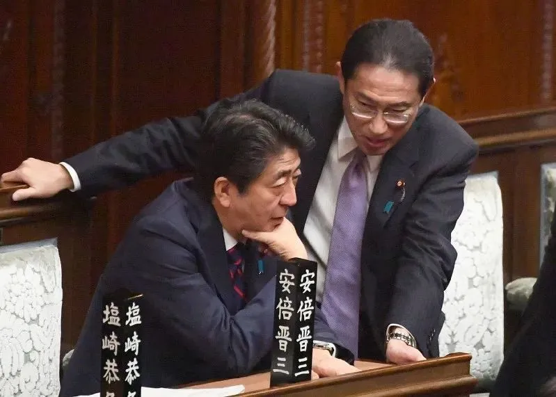 揭秘安倍遇刺前的自民党内斗 两任首相斗争激烈 国际观察 倍可亲