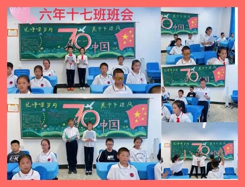 喜迎建国70周年，哈市这些孩子为祖国妈妈送上最诚挚的祝福-为祖国妈妈送祝福的贺卡怎么做的