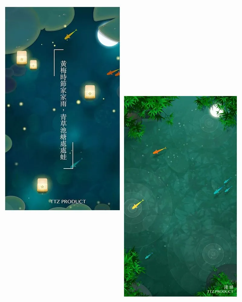 设计日常|用户体验设计师是什么？居然玩了一整天游戏9