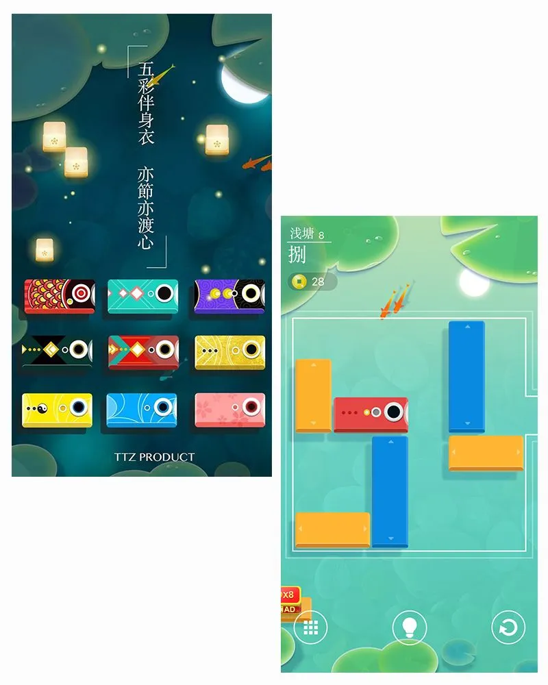 设计日常|用户体验设计师是什么？居然玩了一整天游戏8