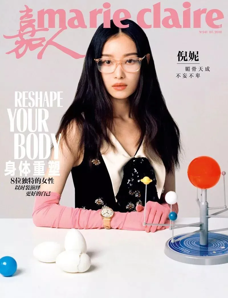 倪妮is finally back in the game-倪妮和倪萍什么关系