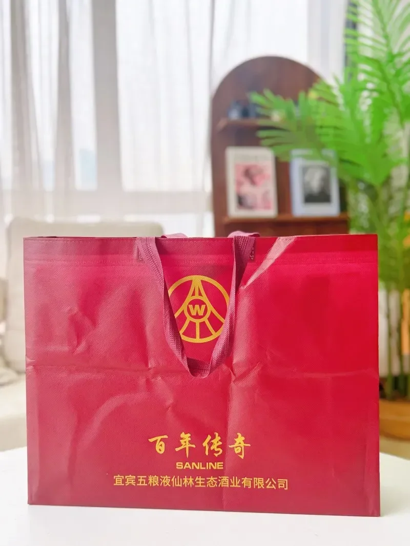 双11价格战打响！五粮液血拼，价格太炸裂，各渠道疯抢_凤凰网