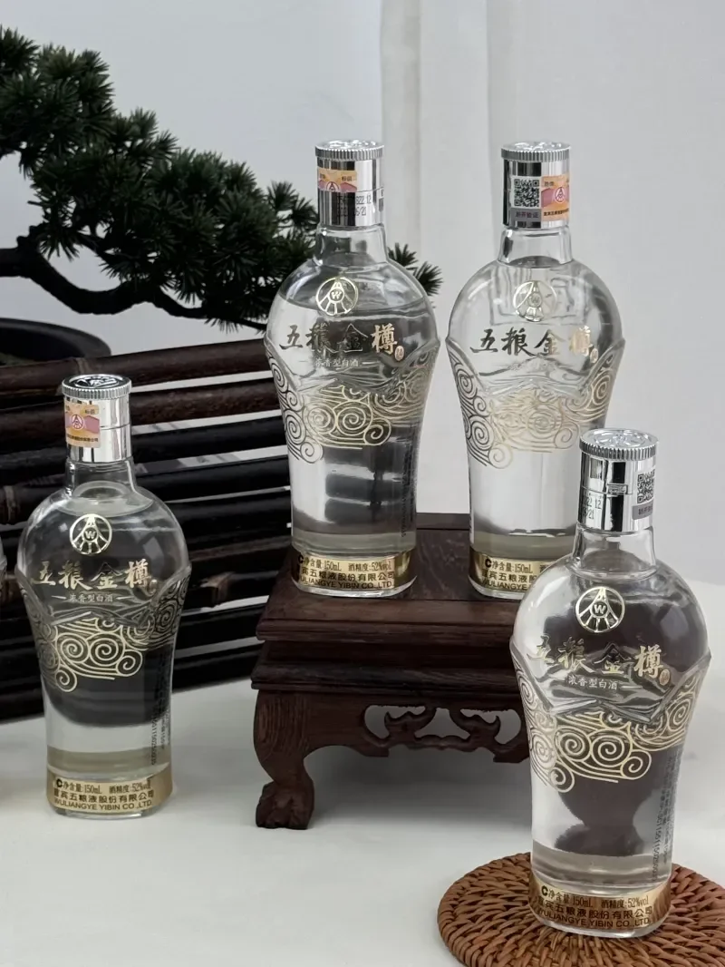 常温便】【白酒】五粮液 500ml×6本入 52° : 楽商事株式会社