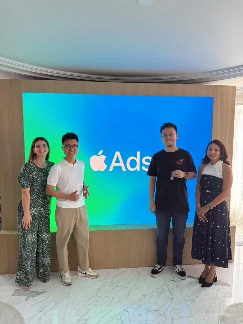 钛动科技创始团队与Apple Ads团队
