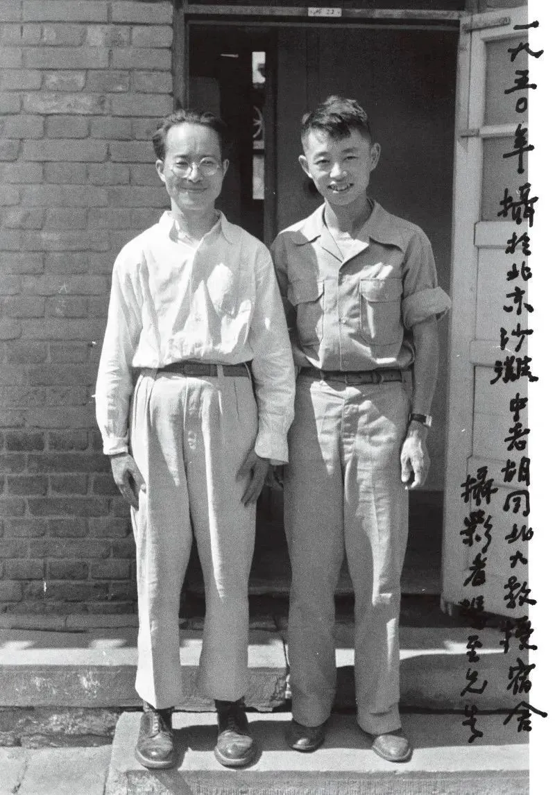 87岁范曾：娶37岁娇妻，人财两空？_https://www.izongheng.net_快讯_第11张