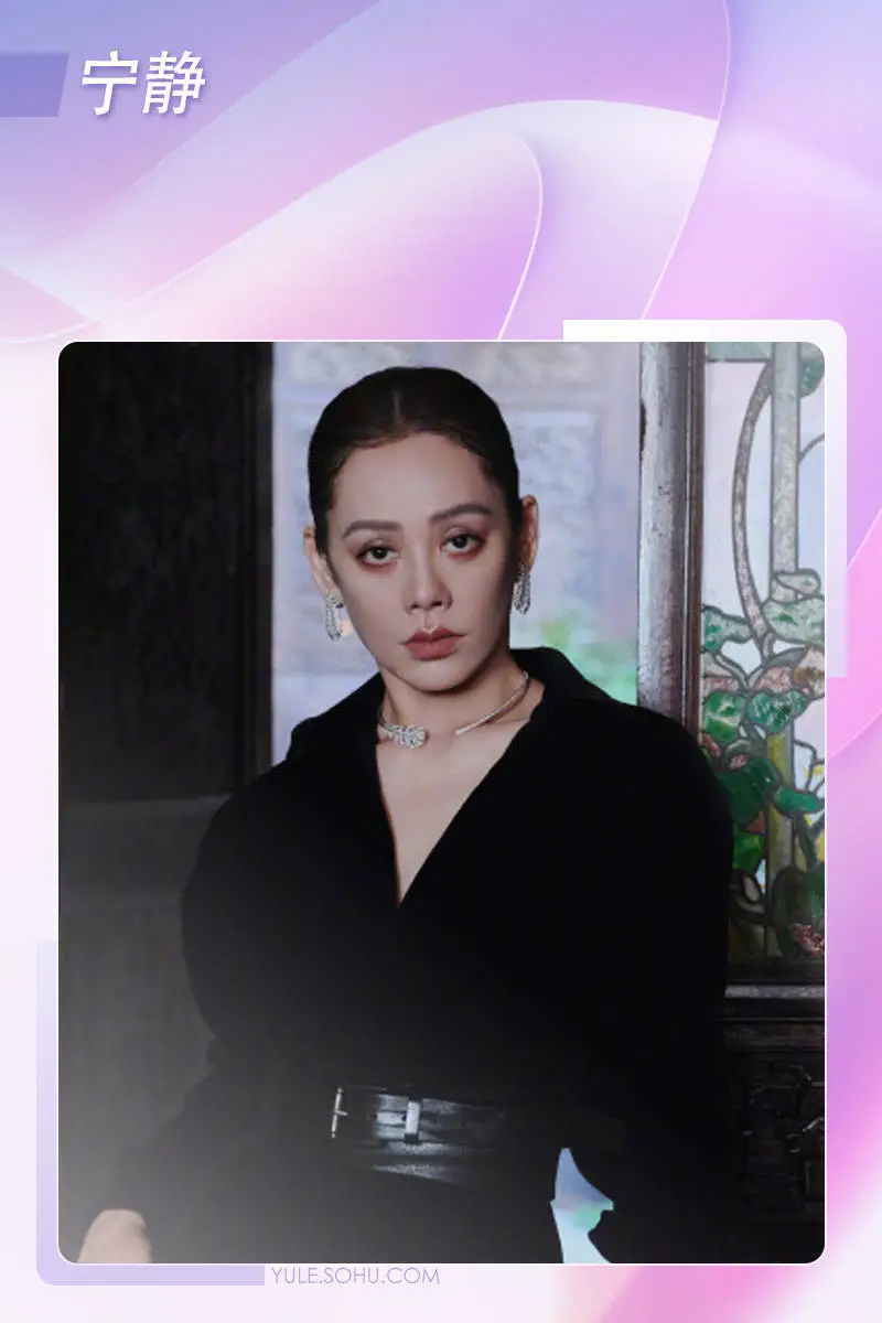 宁静.jpg