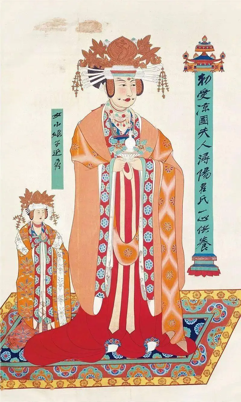 张大千临摹敦煌壁画，四川博物院藏。