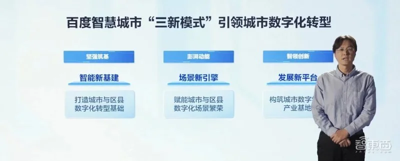 iQOO Z6系列发布，搭80W快充和6400万像素OIS三摄，1699元起