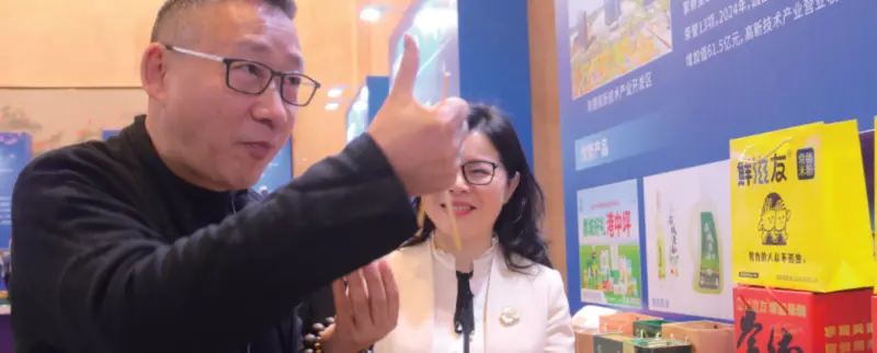 鲜滋友以科技创新为引,为您提供一碗真正健康的鲜湿方便米粉(图3) 鲜滋友以科技创新为引,为您提供一碗真正健康的鲜湿方便米粉(图3)