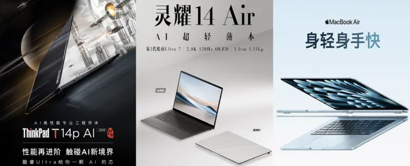 京东电脑数码超级品类日火热来袭 海量爆品直降、尖货低至1元