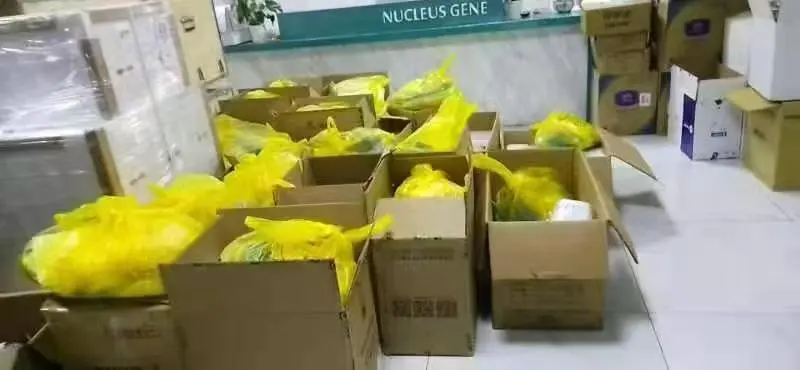 张核子的后疫情时代：打了场乱仗，揽过亿资产，落一地鸡毛_https://www.izongheng.net_企业_第2张