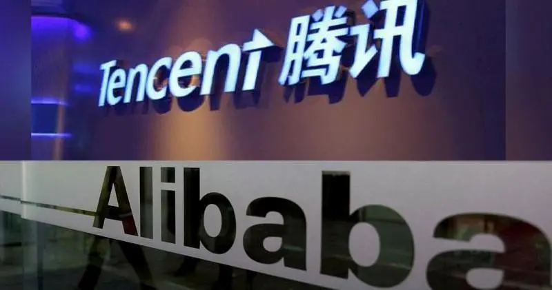 腾讯、阿里市值下滑