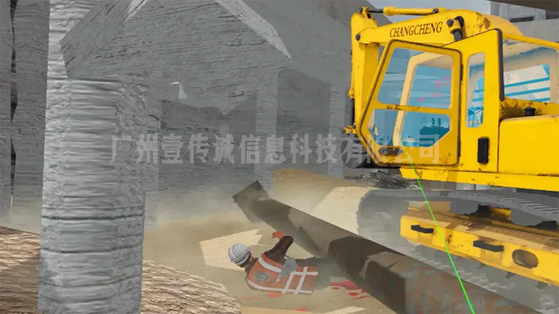 vr建筑安全：运用虚拟现实技术避免事故发生(vr安全体验馆生产厂家)
