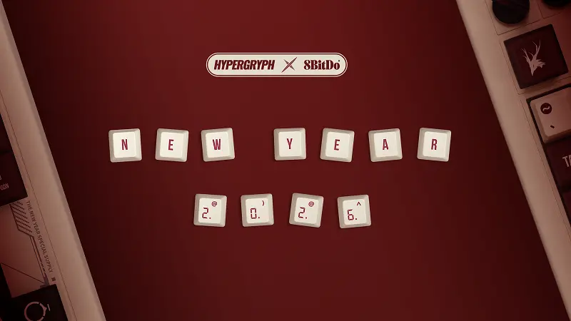 键入复古年味：八位堂 x 鹰角网络 新春联名周边套装正式发布