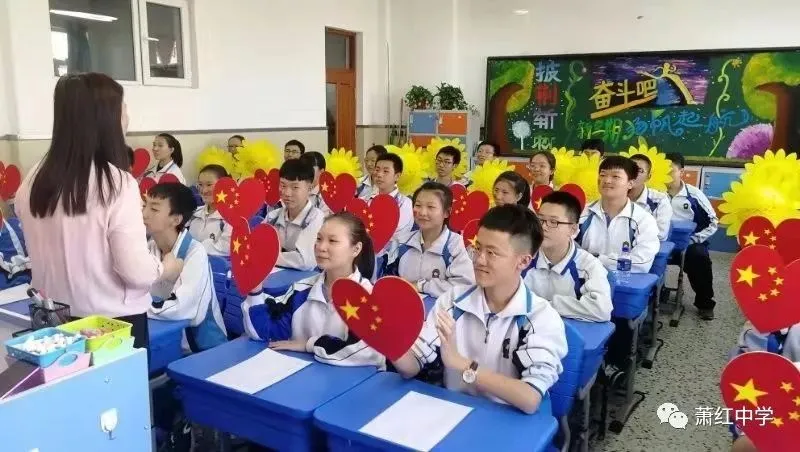 喜迎建国70周年，哈市这些孩子为祖国妈妈送上最诚挚的祝福-为祖国妈妈送祝福的贺卡怎么做的