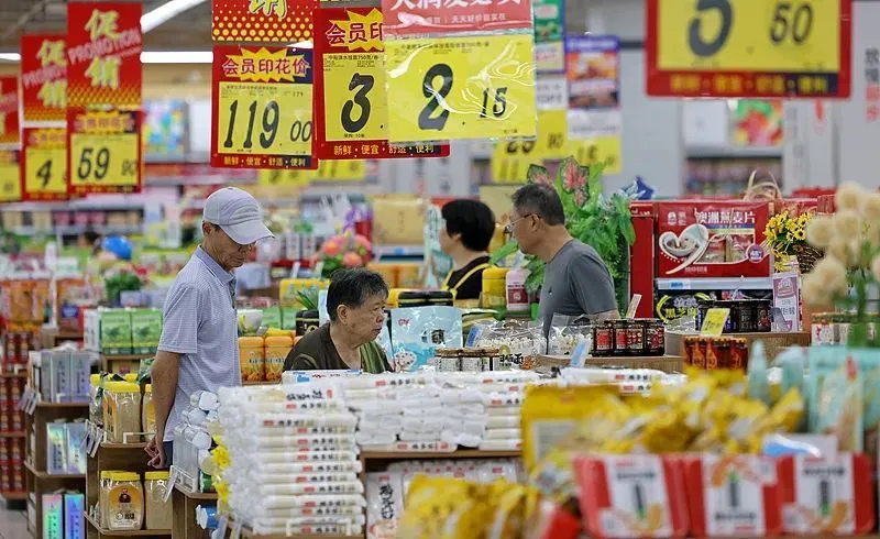 7月GDP出炉，内需不足如何解？