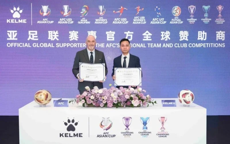 卡尔美与亚足联签约发布会