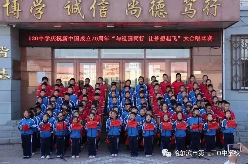 喜迎建国70周年，哈市这些孩子为祖国妈妈送上最诚挚的祝福-为祖国妈妈送祝福的贺卡怎么做的