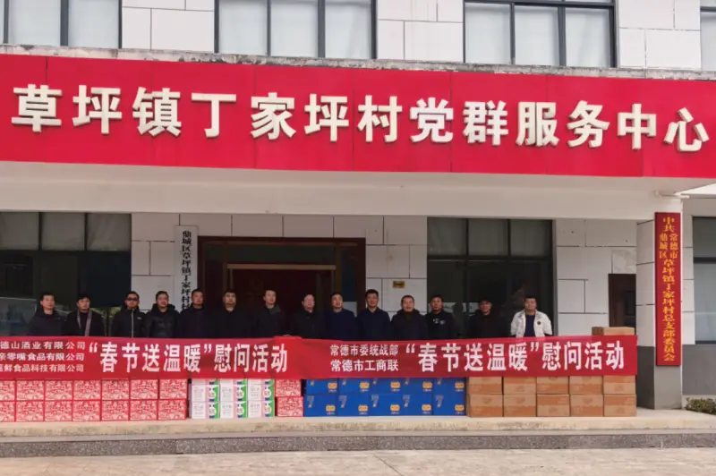 鲜滋友以科技创新为引,为您提供一碗真正健康的鲜湿方便米粉(图4) 鲜滋友以科技创新为引,为您提供一碗真正健康的鲜湿方便米粉(图4)