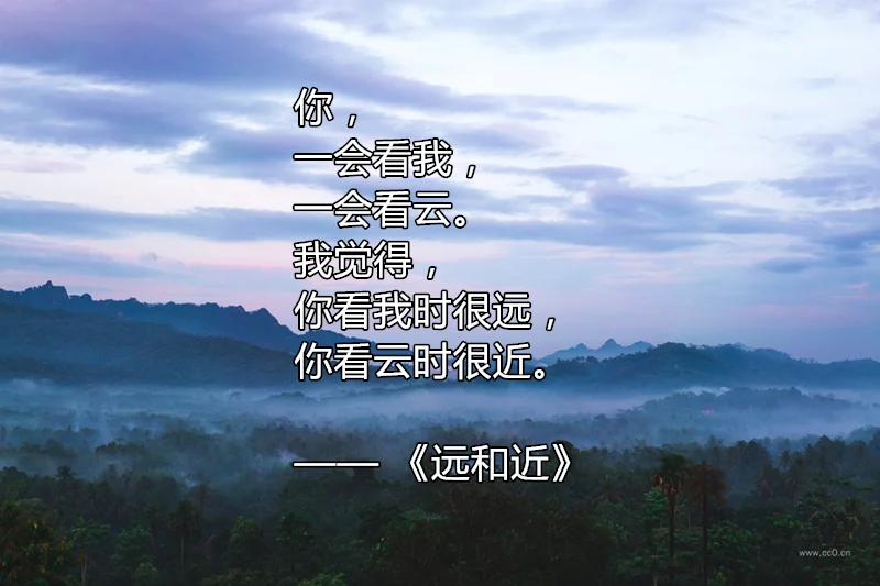 顾城最美的十首诗：怀念这位生于秋天，死于秋天的天才诗人(顾城写得好的诗)