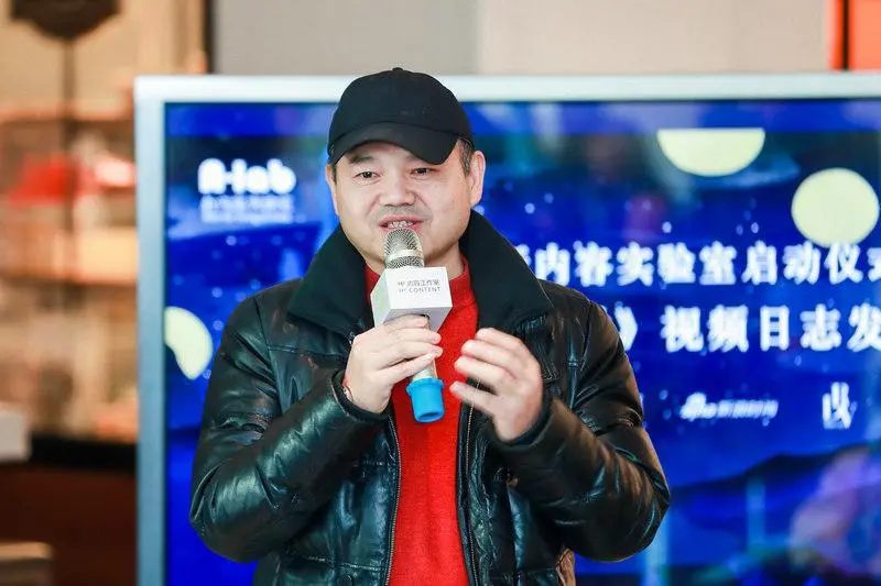 ALAB联合洪晃推出首部视频日志《来吧，下苑村》-洪晃发声