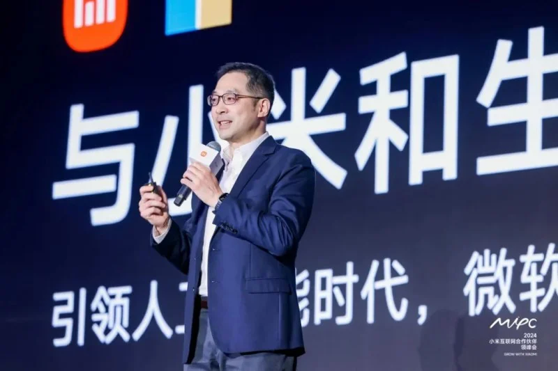 Grow with Xiaomi｜2024 MIPC領(lǐng)航落地，攜手合作伙伴成長(zhǎng)·共贏