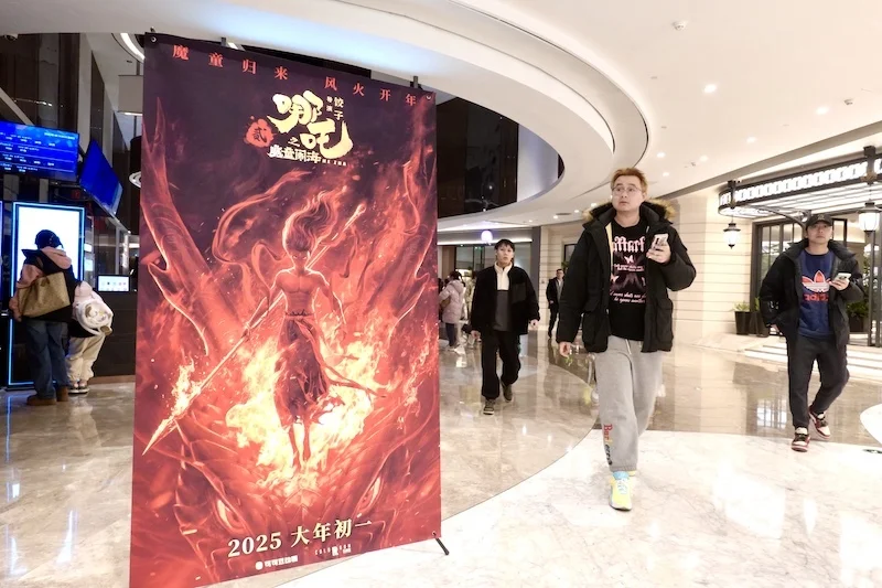 《哪吒2》登顶中国影史票房，凭什么？