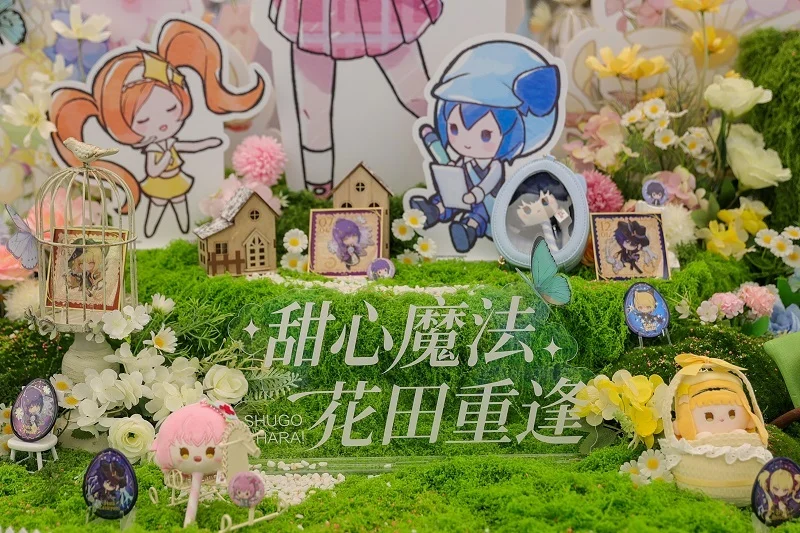 得力×守护甜心快闪2.0炸场四城！得力IP联名迈入2.0共创时代