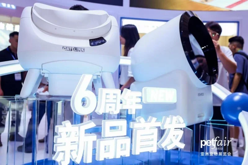 CATLINK确立“智能猫砂盆”战略定位,发布高低双线新品重塑行业格局