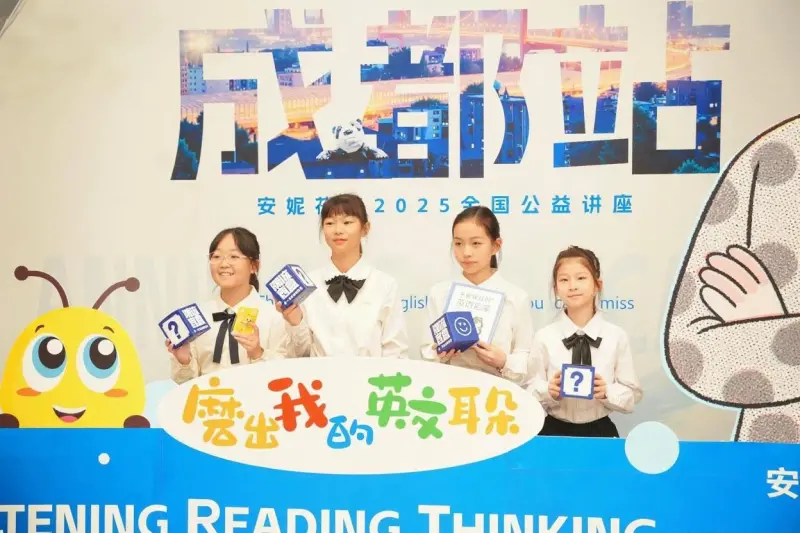 儿女同时考入牛剑 这位爸爸讲述语言与养育关键
