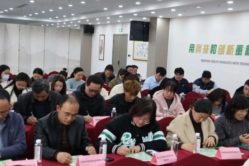 祝贺！保健食品“七天无理由退货”团体标准正式落地镇江！