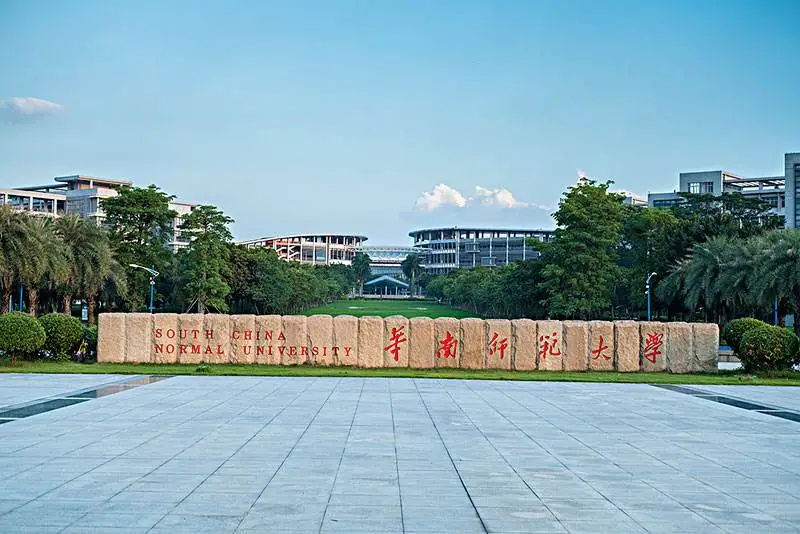 全国师范类院校TOP10盘点！附中国师范类大学排名