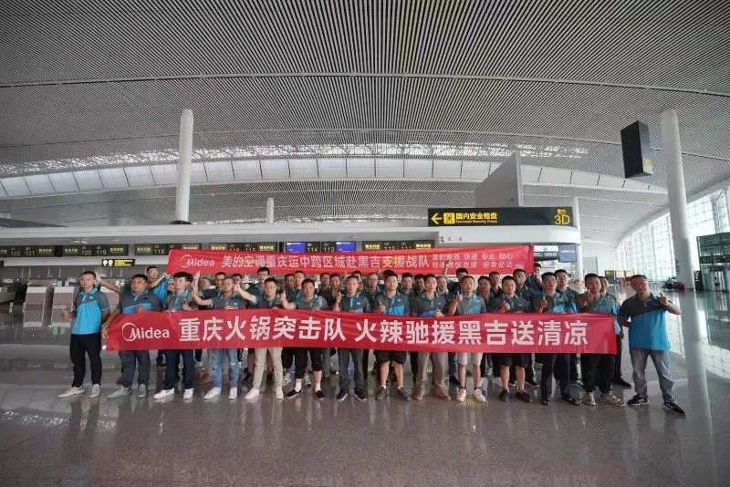 图4.jpg