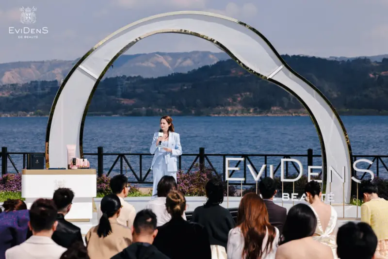 妆前防晒新标杆，伊菲丹氧气防晒重磅首发_https://www.izongheng.net_快讯_第6张