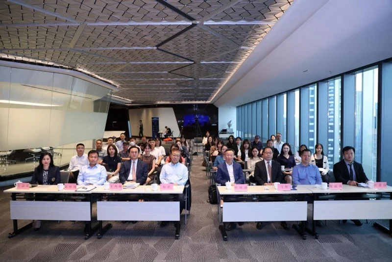 汇聚专业智慧,共探企业商标保护之道——第三十七期“湾区律师大讲堂”成功举办