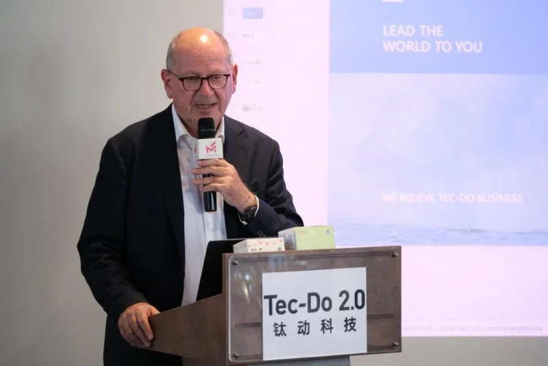 埃尔韦·诺维利(Hervé Novelli)致辞