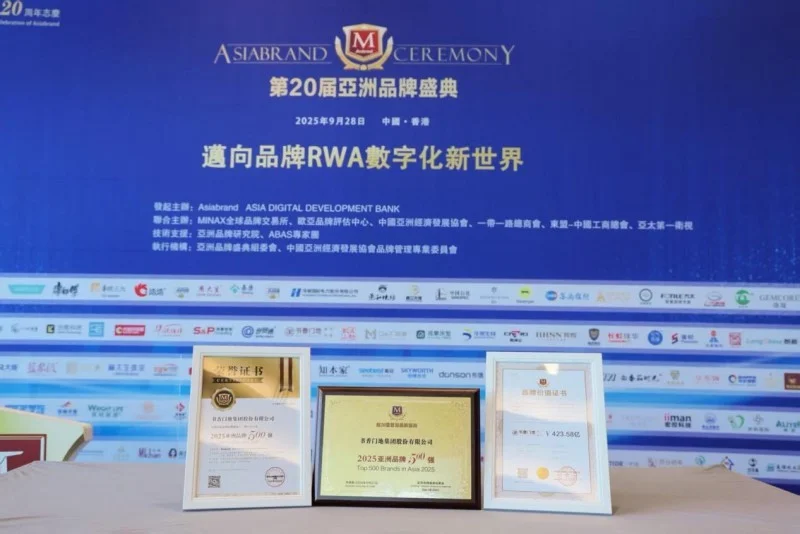 �����ŵؼ��Ų���������Ʒ��500ǿ����