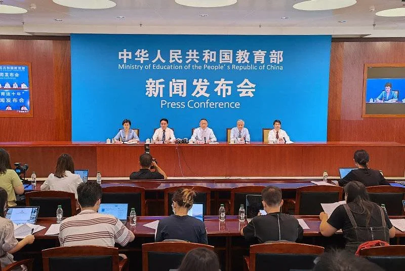 教育部新闻发布会现场。