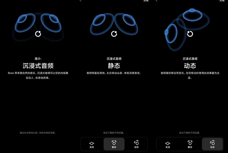 2千档顶级降噪舍我其谁！Bose QC消噪耳塞Ultra全面评测