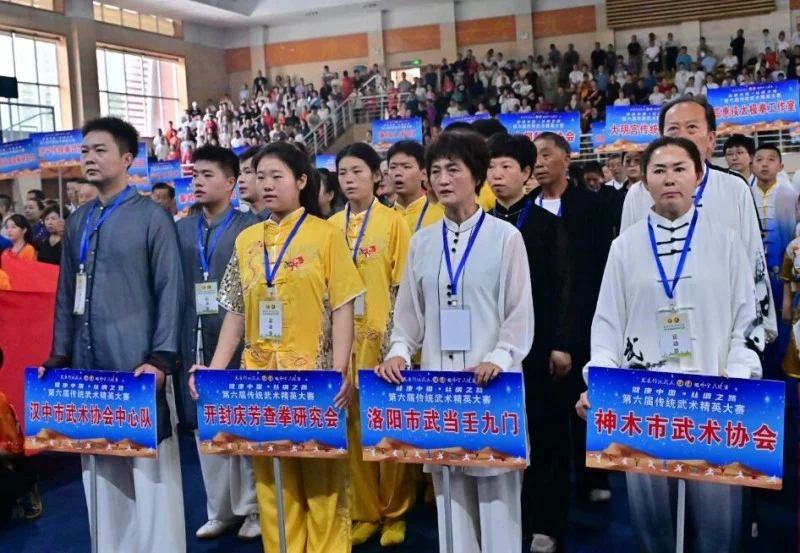 第六届传统武术精英大赛在古城西安圆满落幕