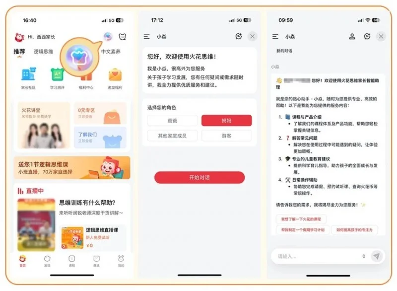 ˼άɺľ˼άԿƼ뽳ζͯɳ