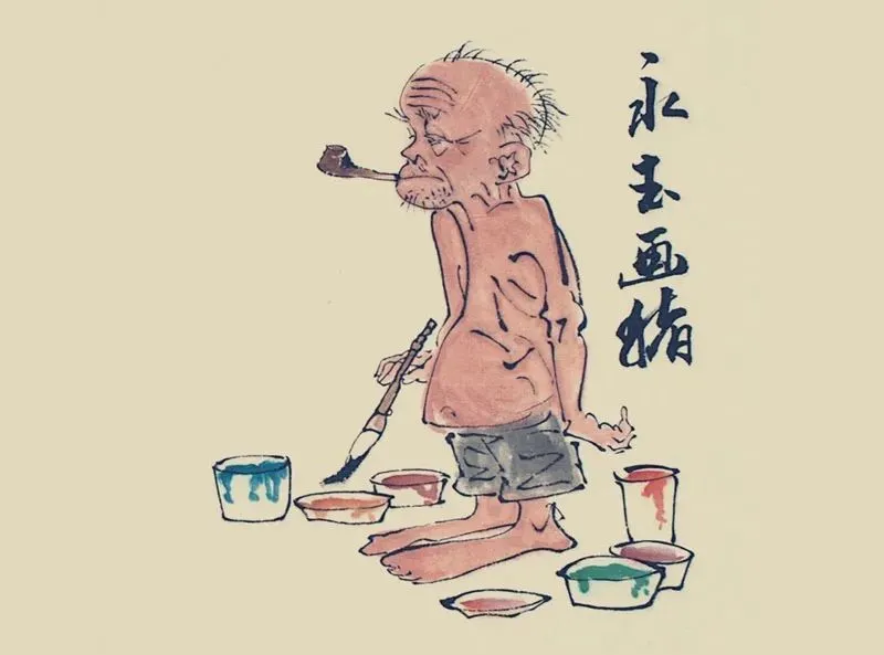 87岁范曾：娶37岁娇妻，人财两空？_https://www.izongheng.net_快讯_第23张