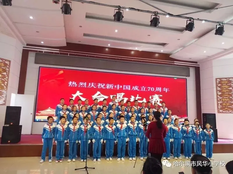 喜迎建国70周年，哈市这些孩子为祖国妈妈送上最诚挚的祝福-为祖国妈妈送祝福的贺卡怎么做的