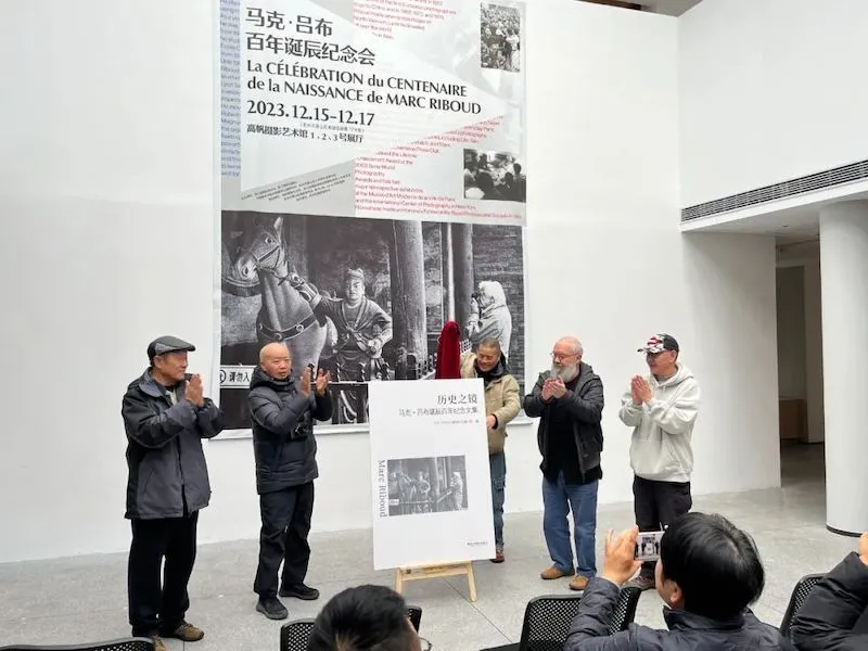 《马克·吕布诞辰百年纪念文集》新书发布会 朱骏 摄