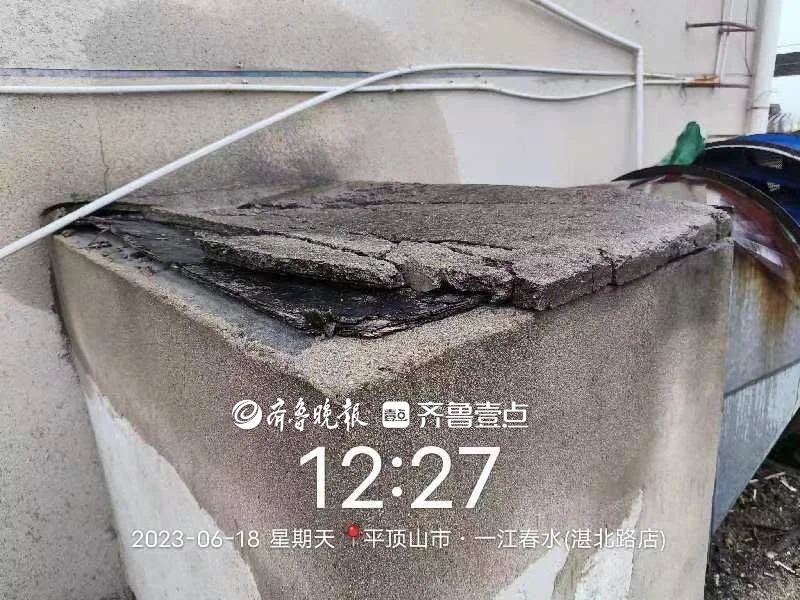 通风管道口（受访者供图）