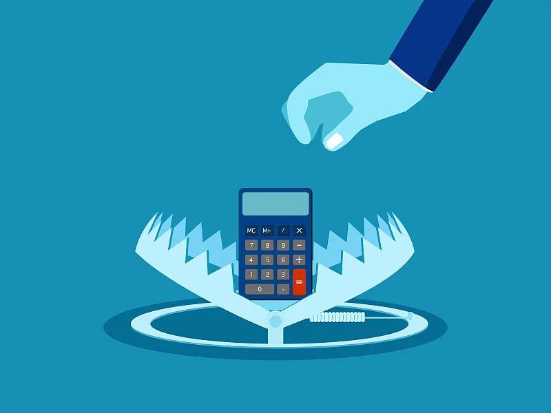 恒大财务造假“案中案”