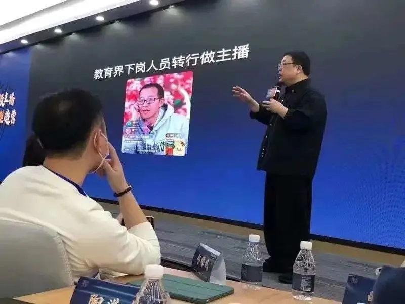 新视界｜罗永浩、董宇辉都是抖音电商的工具人