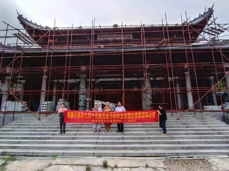 宽静法师发起盂兰盆节供养僧衣活动，向河源市60余家寺院僧众供养僧服