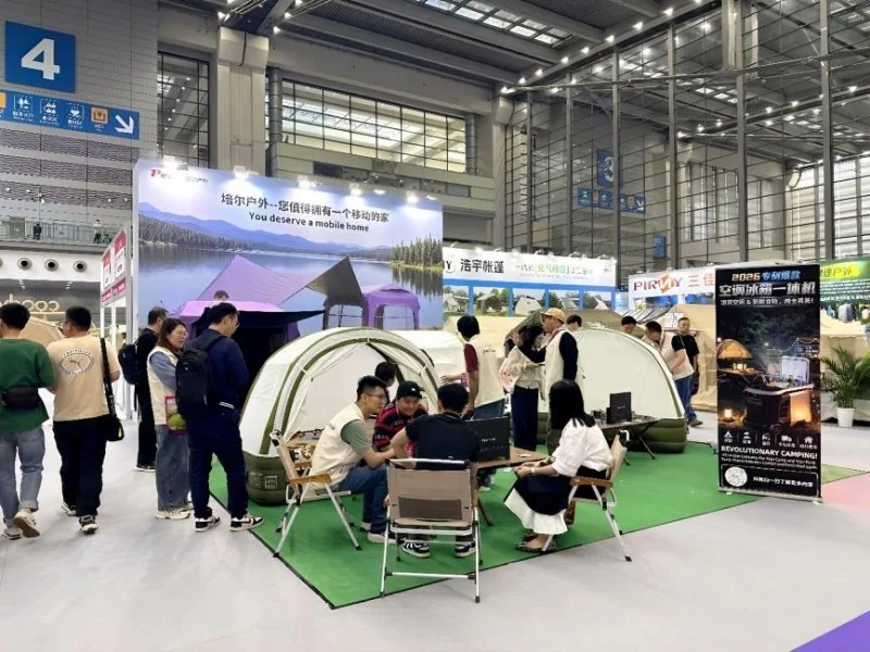 主场作战,培尔户外深圳COSP展演绎“移动的家”新高度